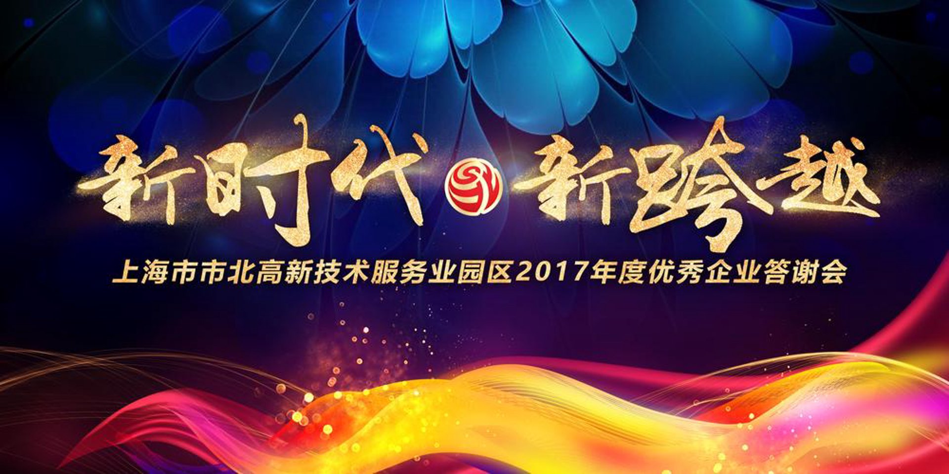 接狄信息咨询